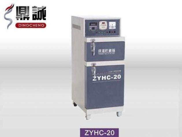 點擊查看詳細信息<br>標題：焊條烘干保溫兩用箱 閱讀次數：4078